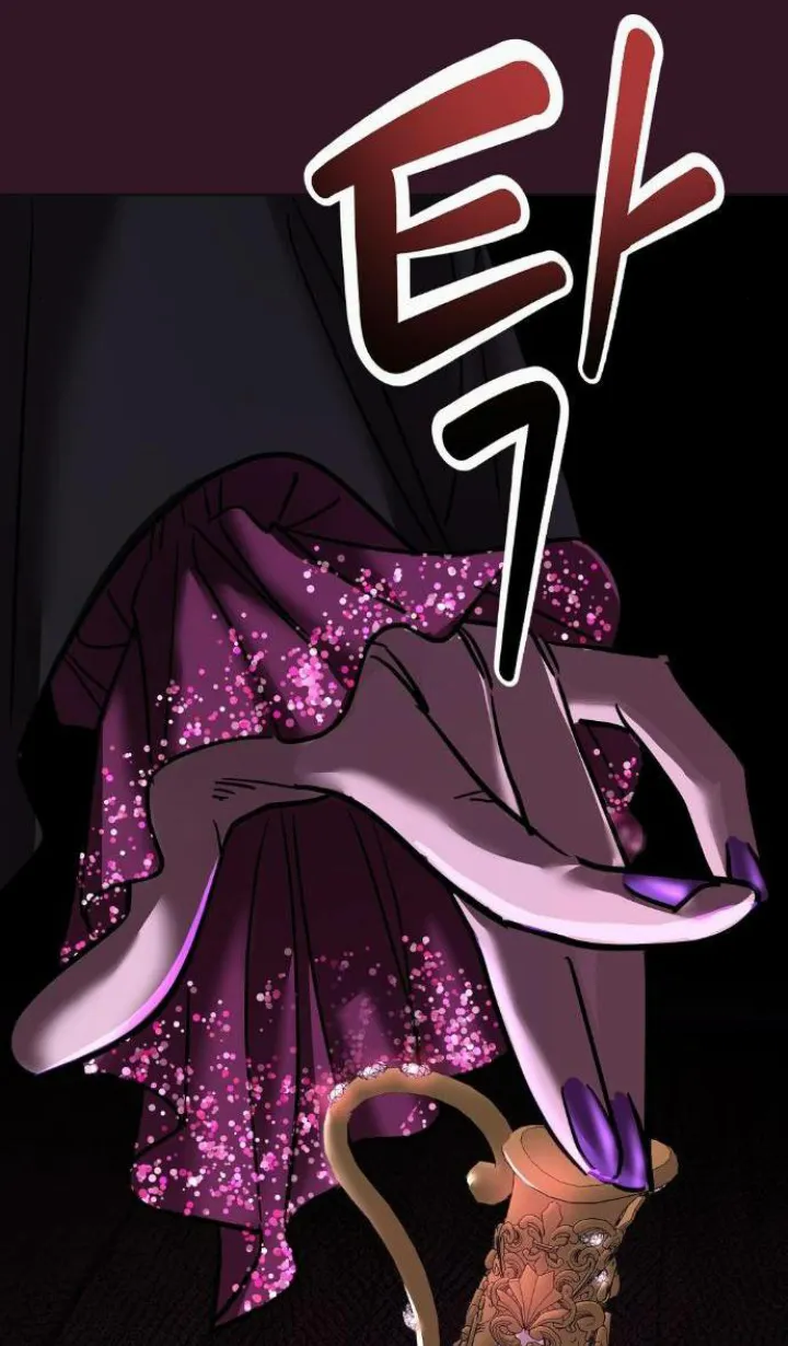 91 El Pintalabios de La Emperatriz