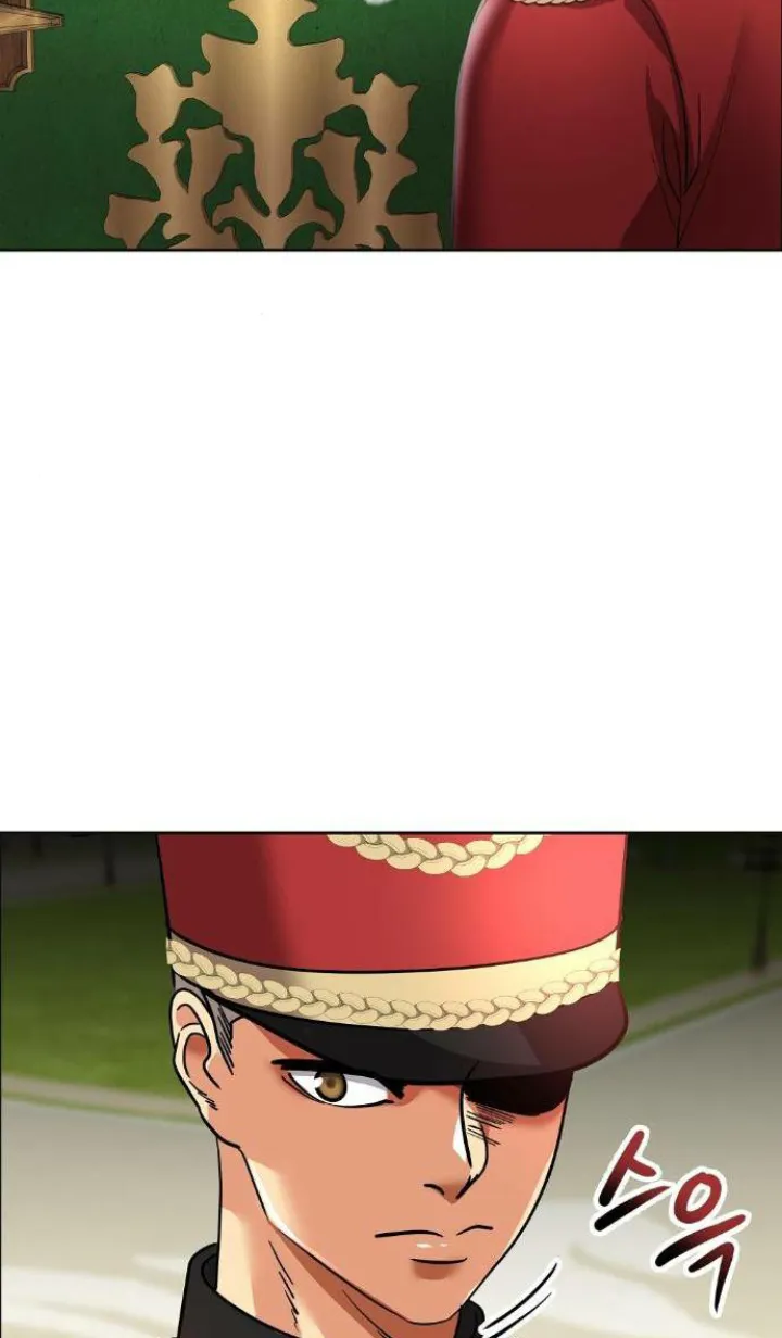 22 El Pintalabios de La Emperatriz