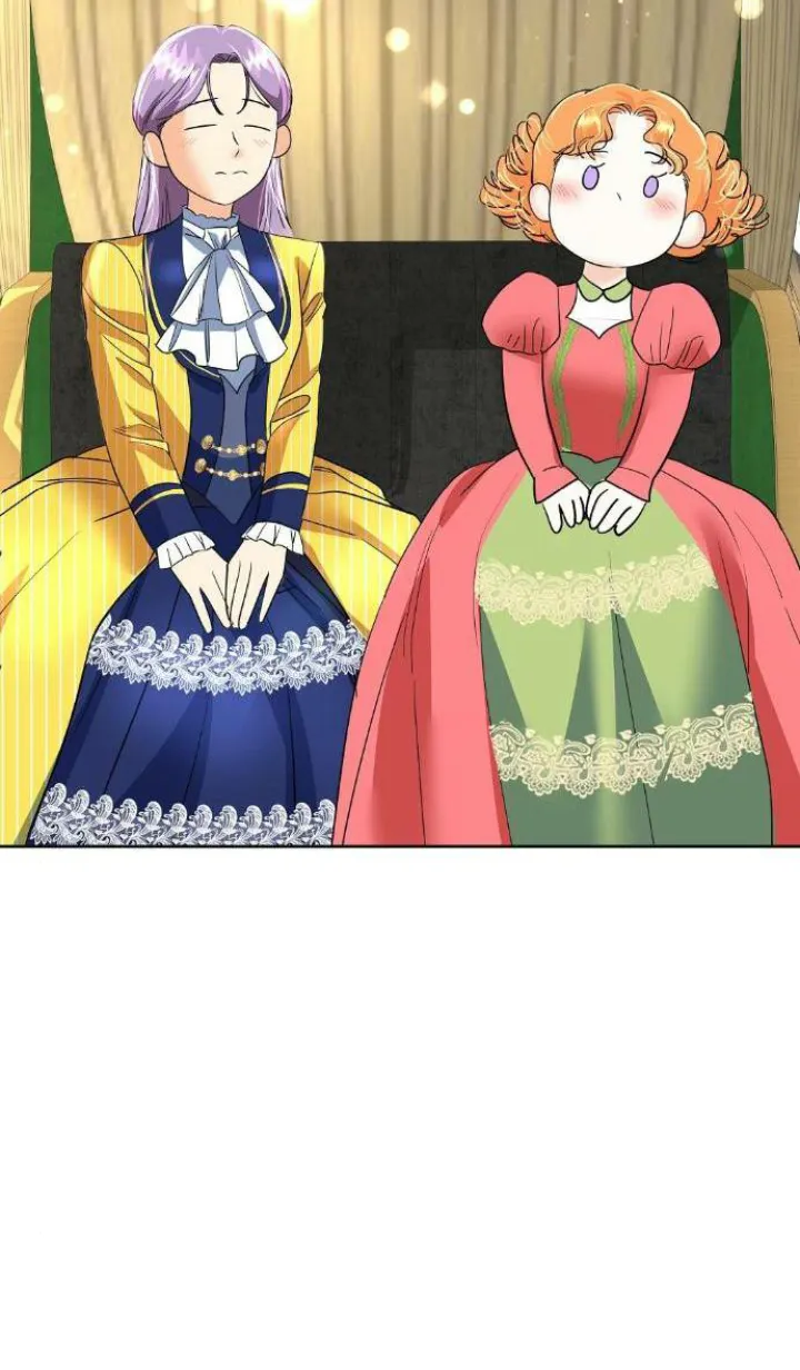 52 El Pintalabios de La Emperatriz