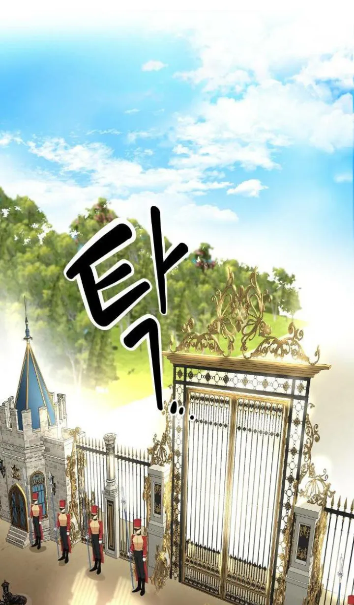 19 El Pintalabios de La Emperatriz