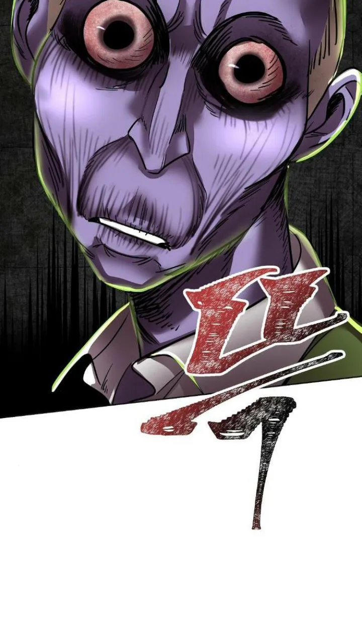 93 El Pintalabios de La Emperatriz