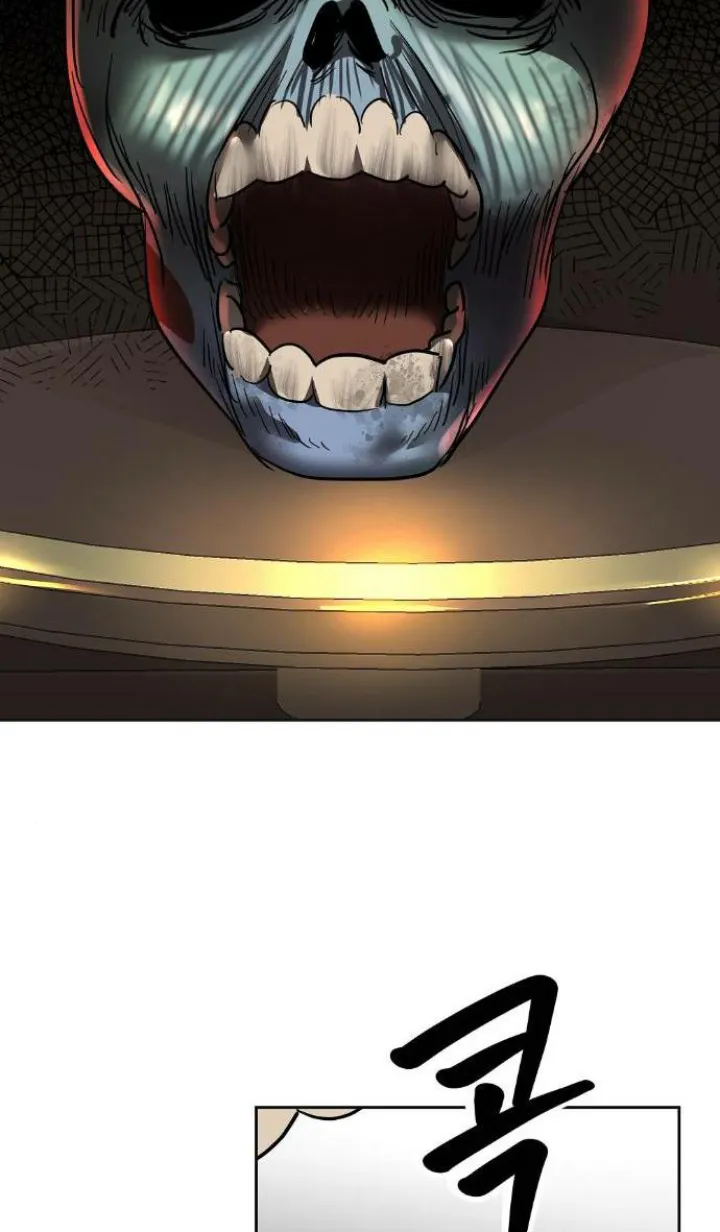 33 El Pintalabios de La Emperatriz