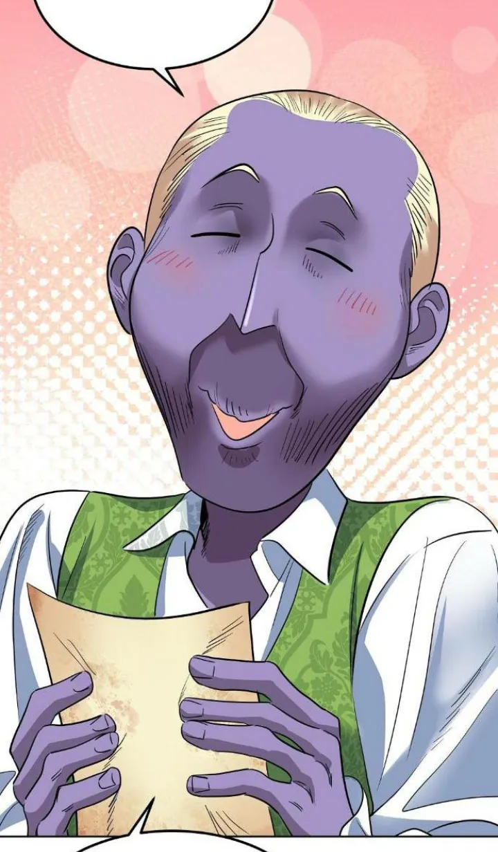 18 El Pintalabios de La Emperatriz