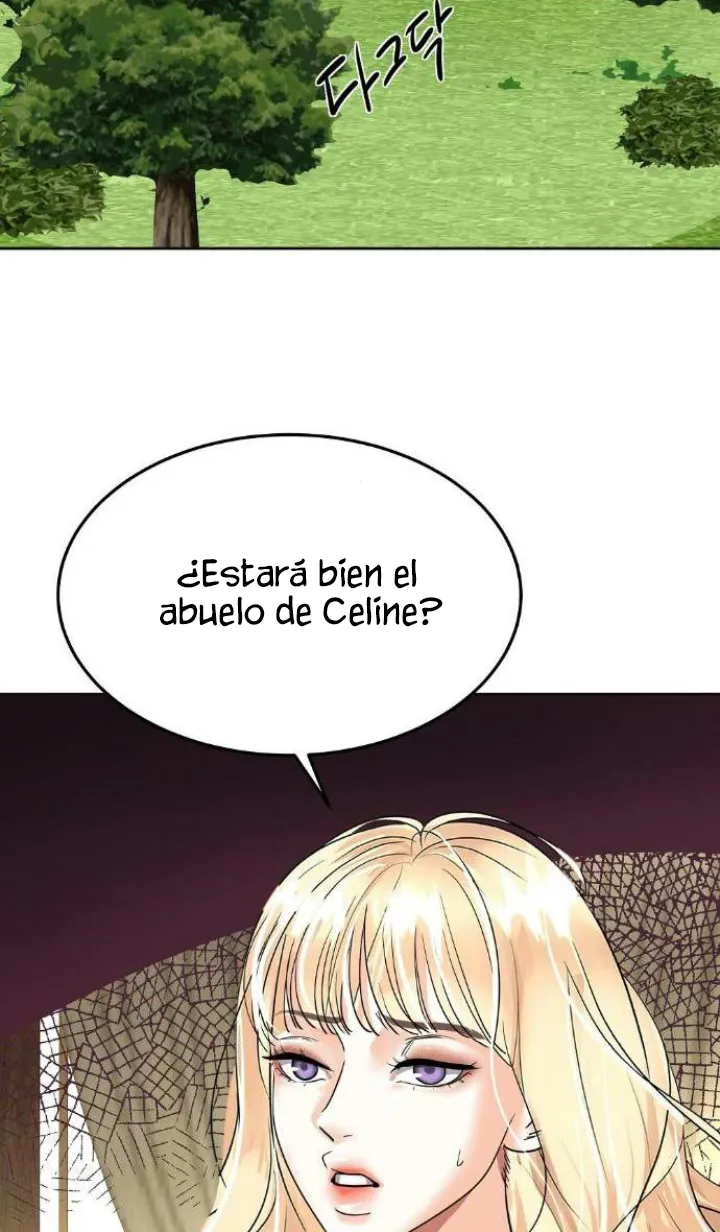 73 El Pintalabios de La Emperatriz