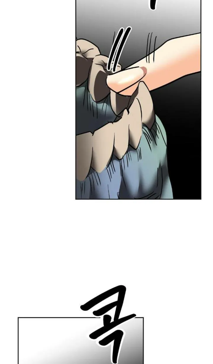 34 El Pintalabios de La Emperatriz