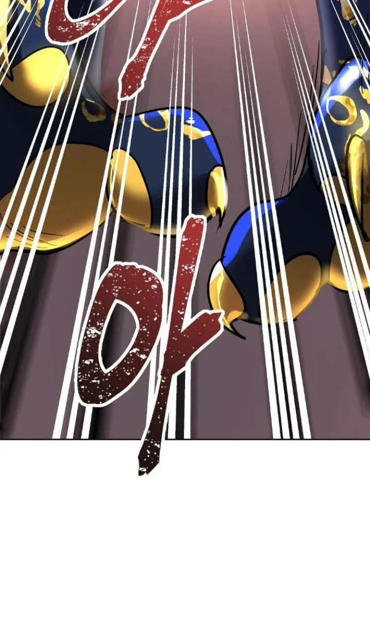 119 El Pintalabios de La Emperatriz