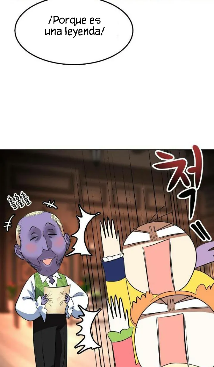 19 El Pintalabios de La Emperatriz