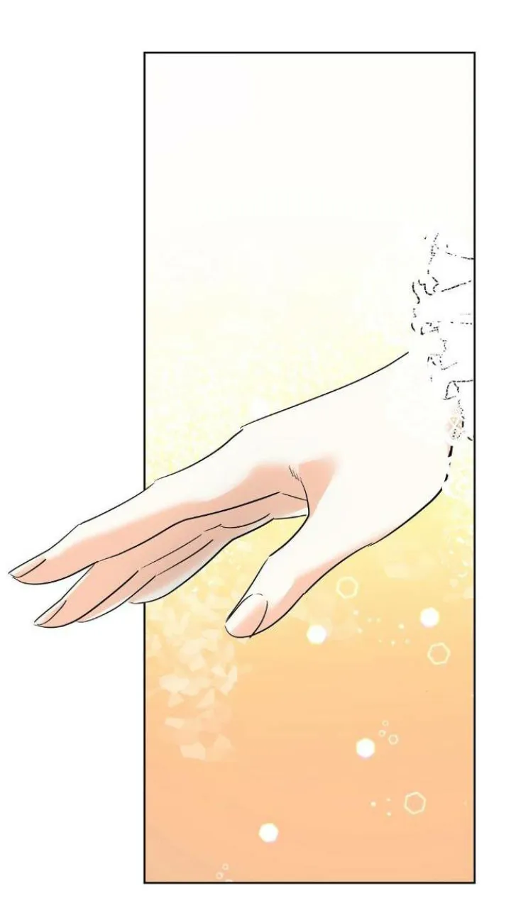 47 El Pintalabios de La Emperatriz