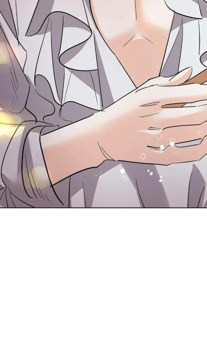 75 El Pintalabios de La Emperatriz