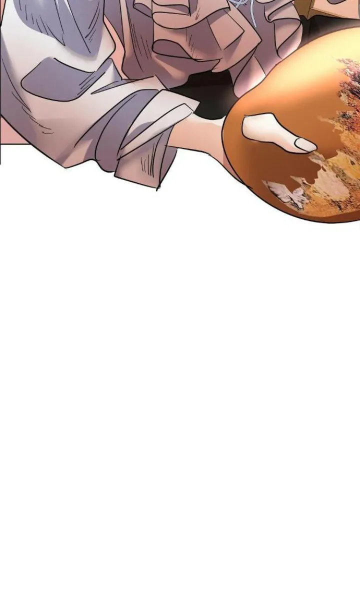 43 El Pintalabios de La Emperatriz