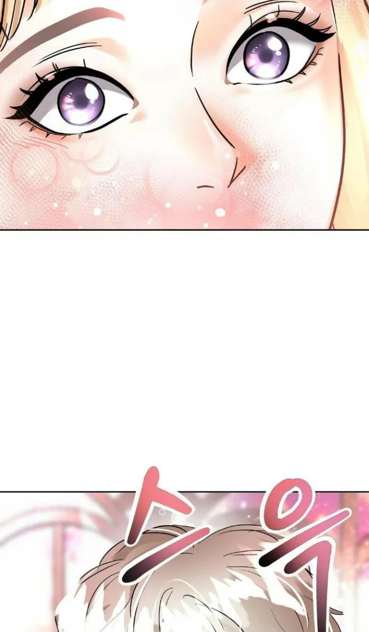 146 El Pintalabios de La Emperatriz