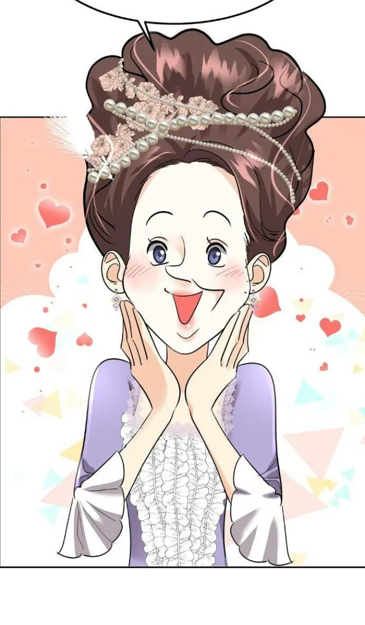 33 El Pintalabios de La Emperatriz