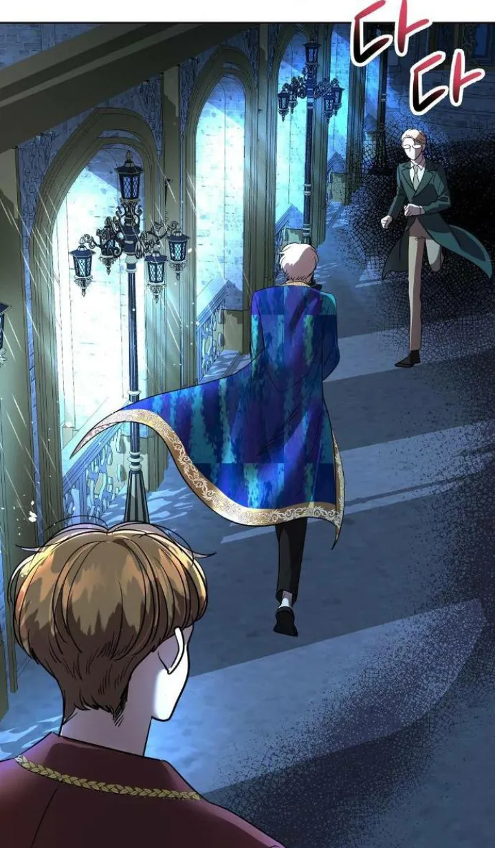 103 El Pintalabios de La Emperatriz