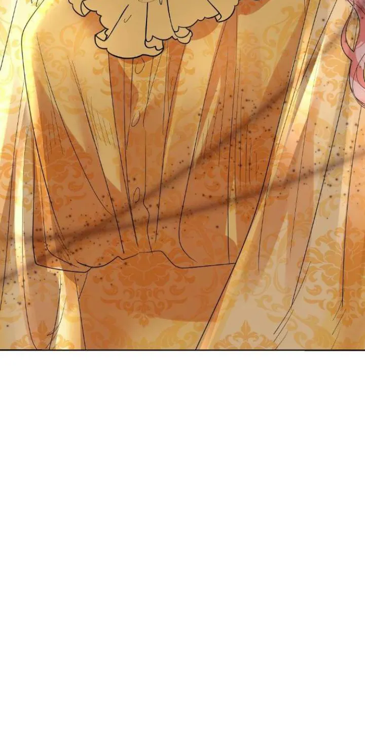 74 El Pintalabios de La Emperatriz