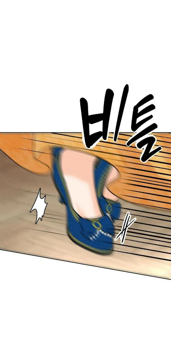 94 El Pintalabios de La Emperatriz