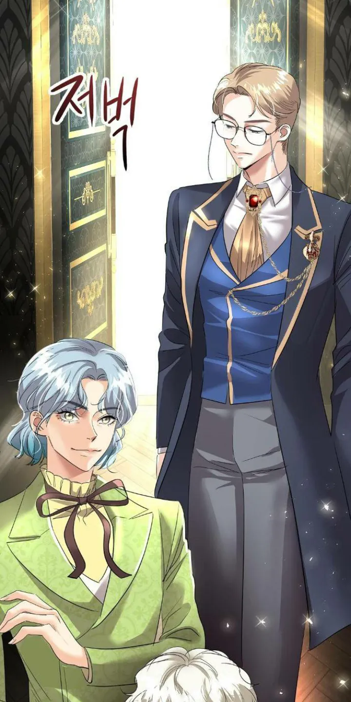 78 El Pintalabios de La Emperatriz