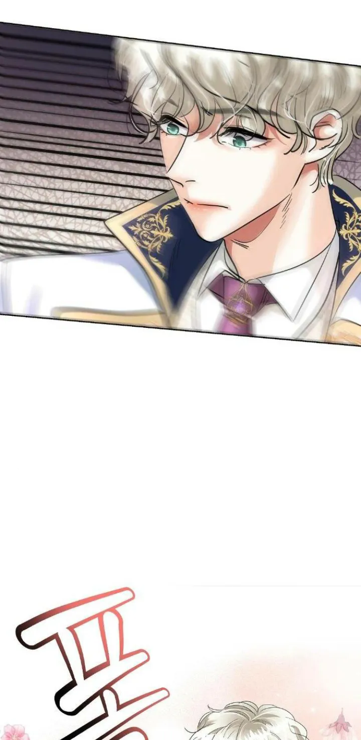 96 El Pintalabios de La Emperatriz