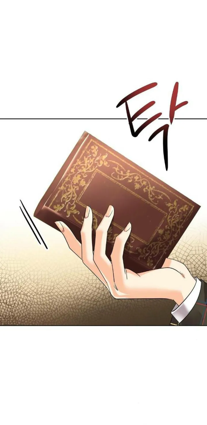 55 El Pintalabios de La Emperatriz