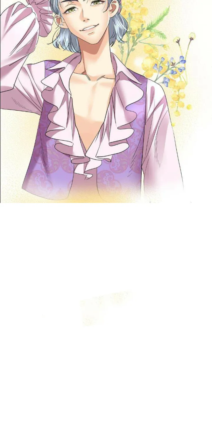 13 El Pintalabios de La Emperatriz