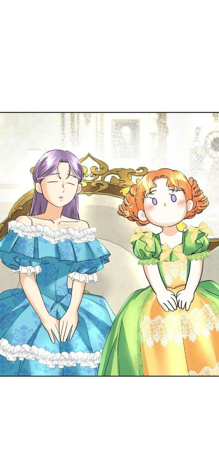 64 El Pintalabios de La Emperatriz