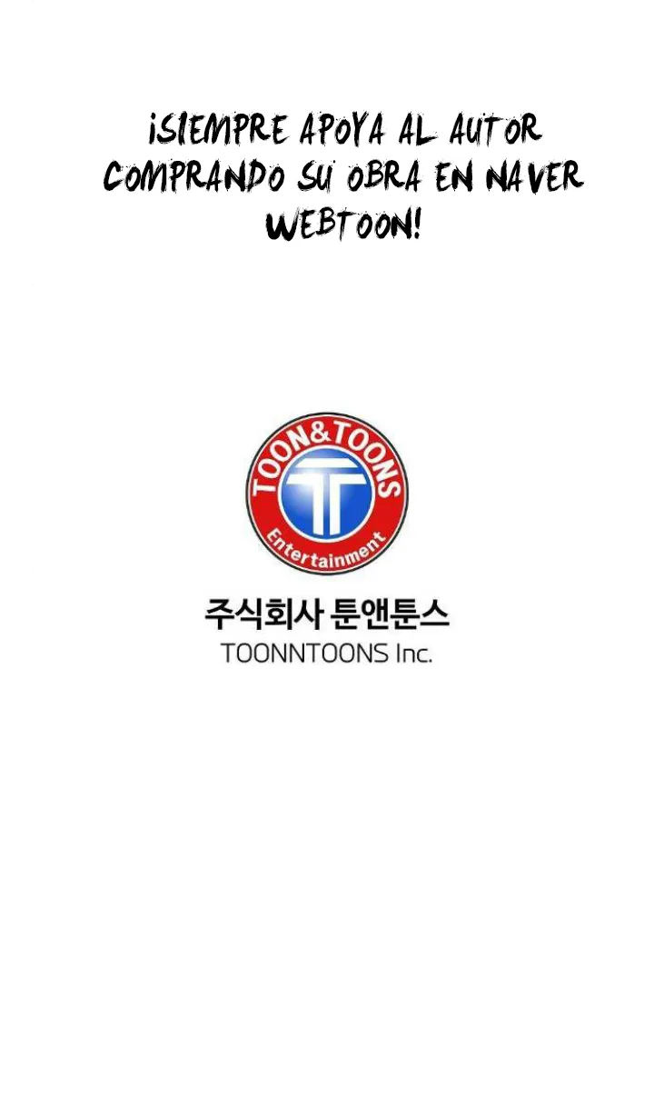 102 El Pintalabios de La Emperatriz