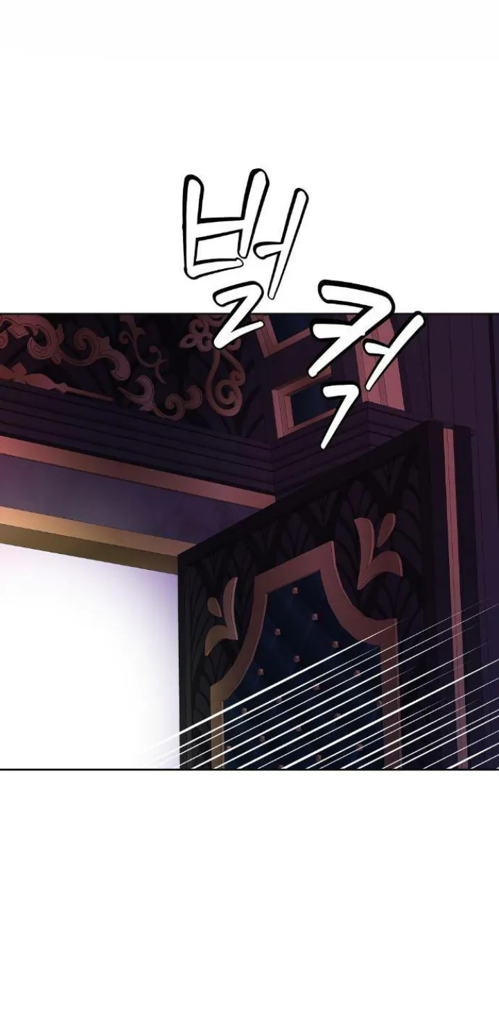 99 El Pintalabios de La Emperatriz