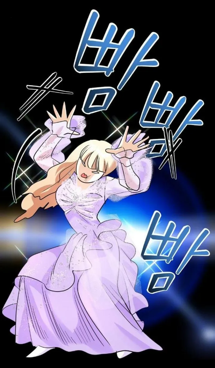 24 El Pintalabios de La Emperatriz