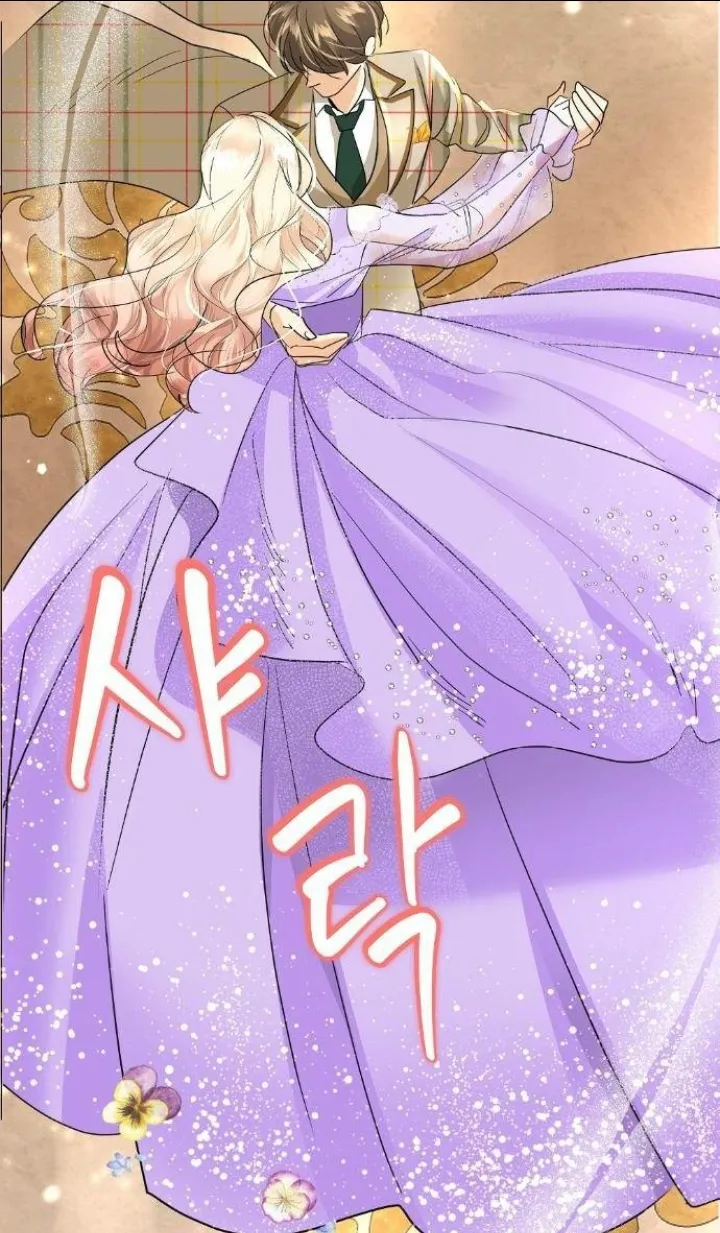 79 El Pintalabios de La Emperatriz