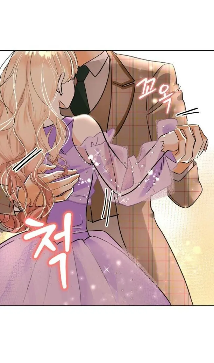 66 El Pintalabios de La Emperatriz