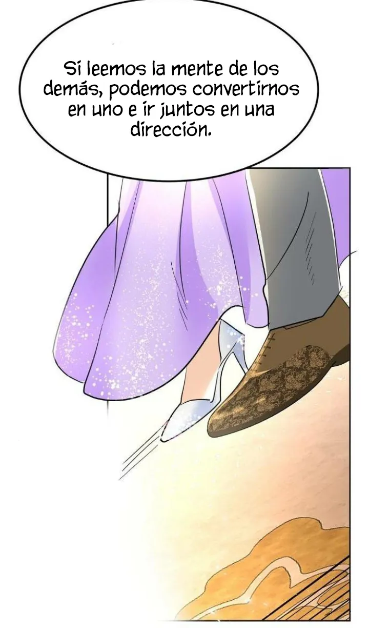 73 El Pintalabios de La Emperatriz