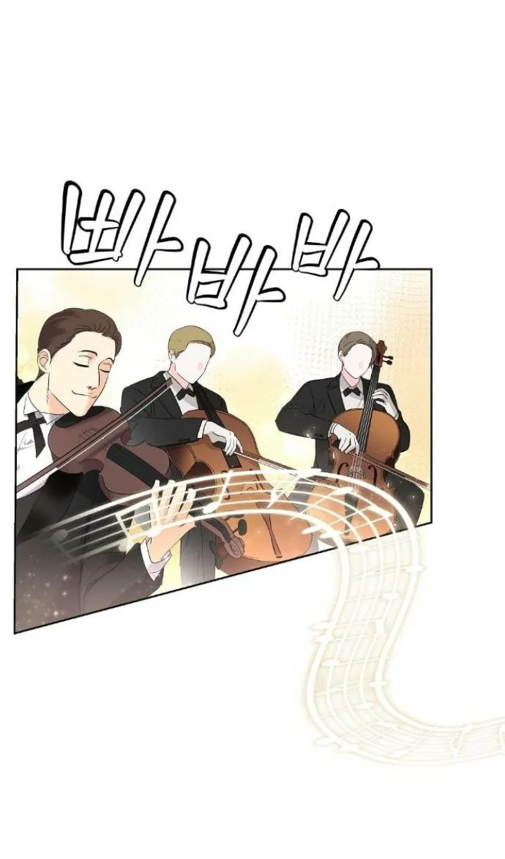 16 El Pintalabios de La Emperatriz