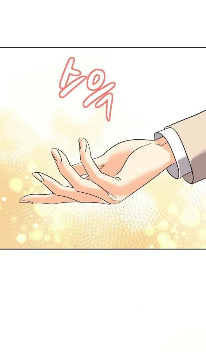 36 El Pintalabios de La Emperatriz