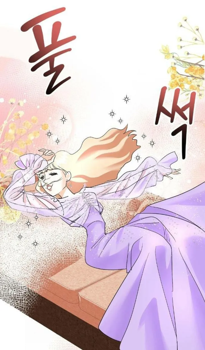 6 El Pintalabios de La Emperatriz