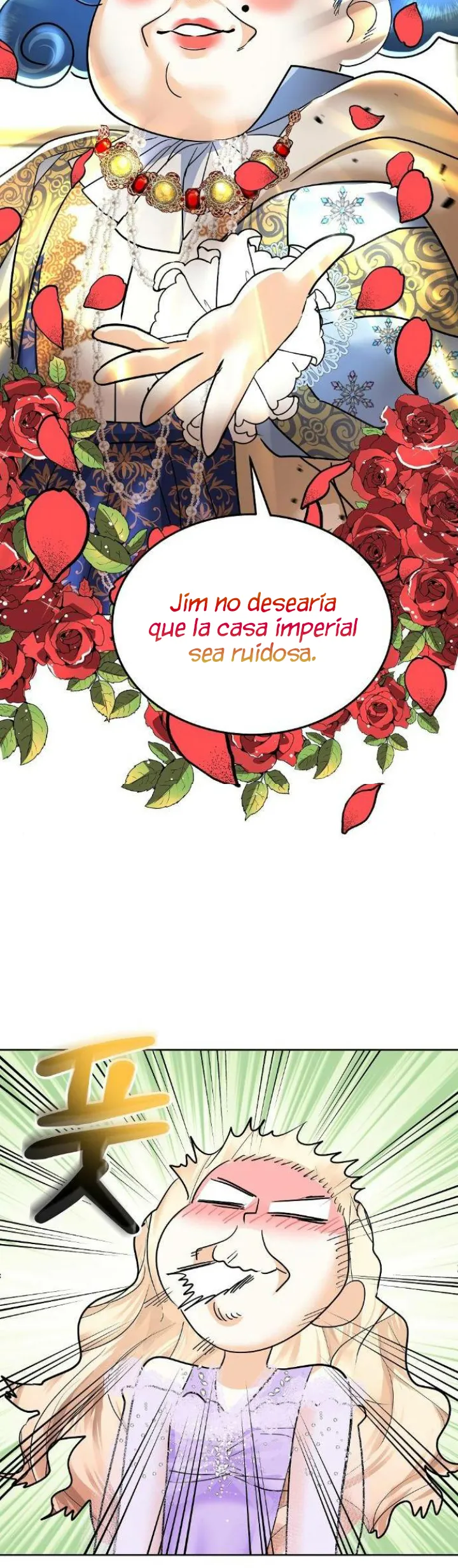 38 El Pintalabios de La Emperatriz