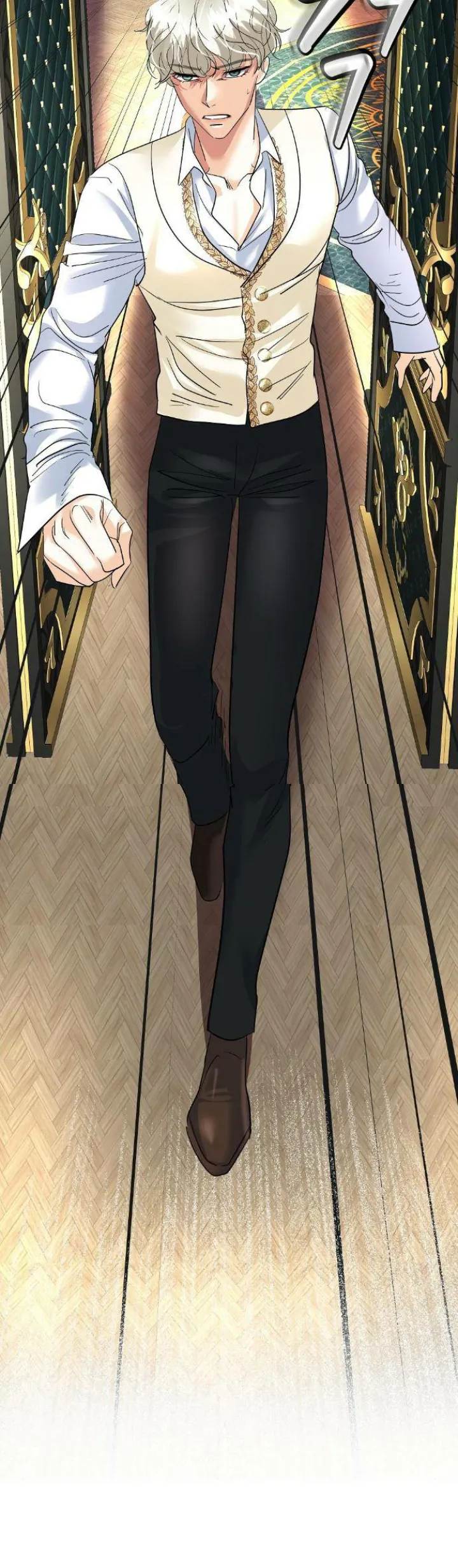 21 El Pintalabios de La Emperatriz