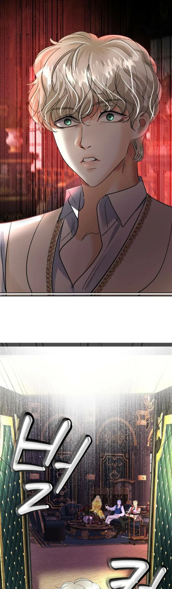 20 El Pintalabios de La Emperatriz