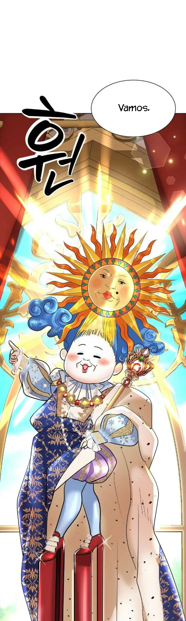 26 El Pintalabios de La Emperatriz