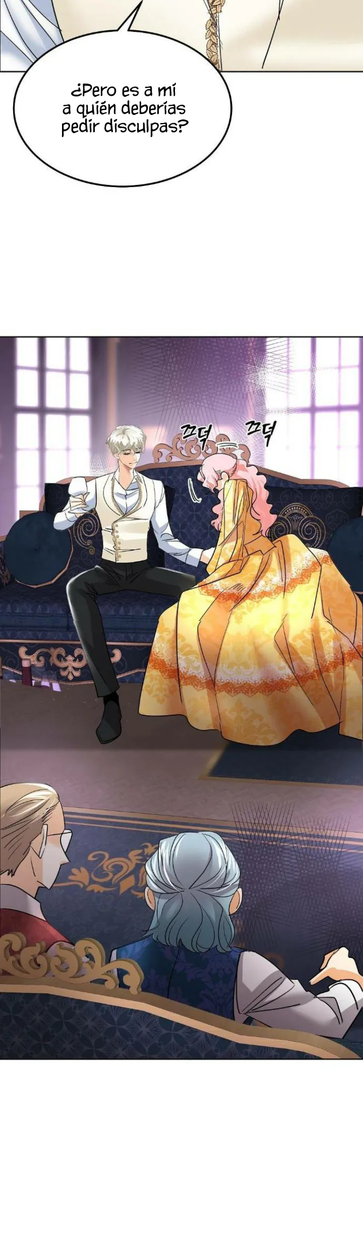 5 El Pintalabios de La Emperatriz