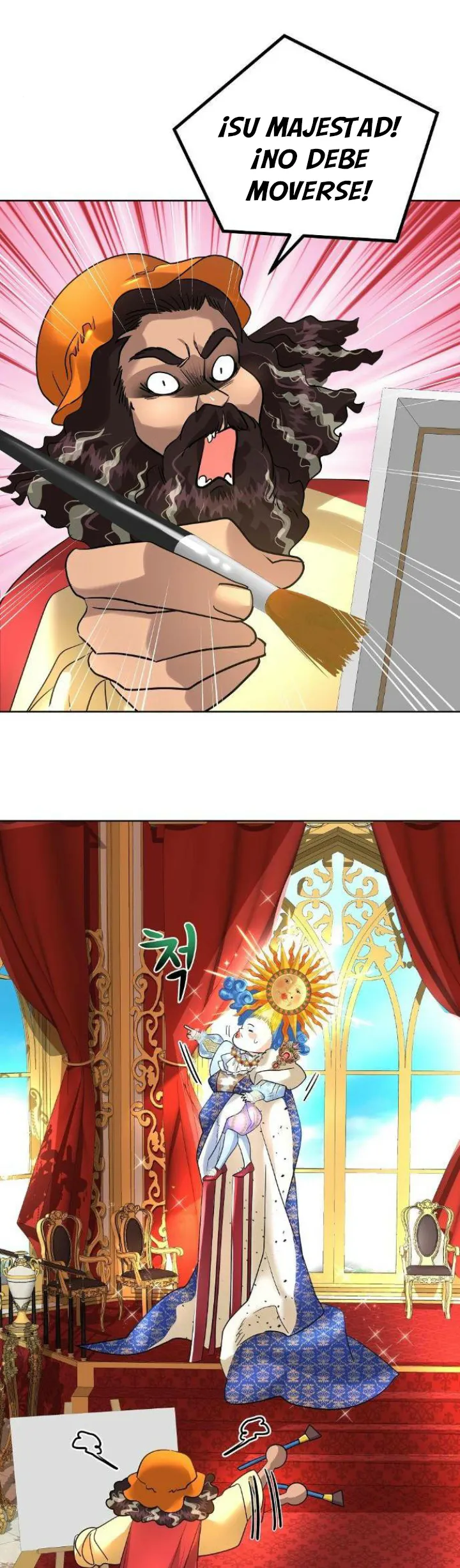 28 El Pintalabios de La Emperatriz