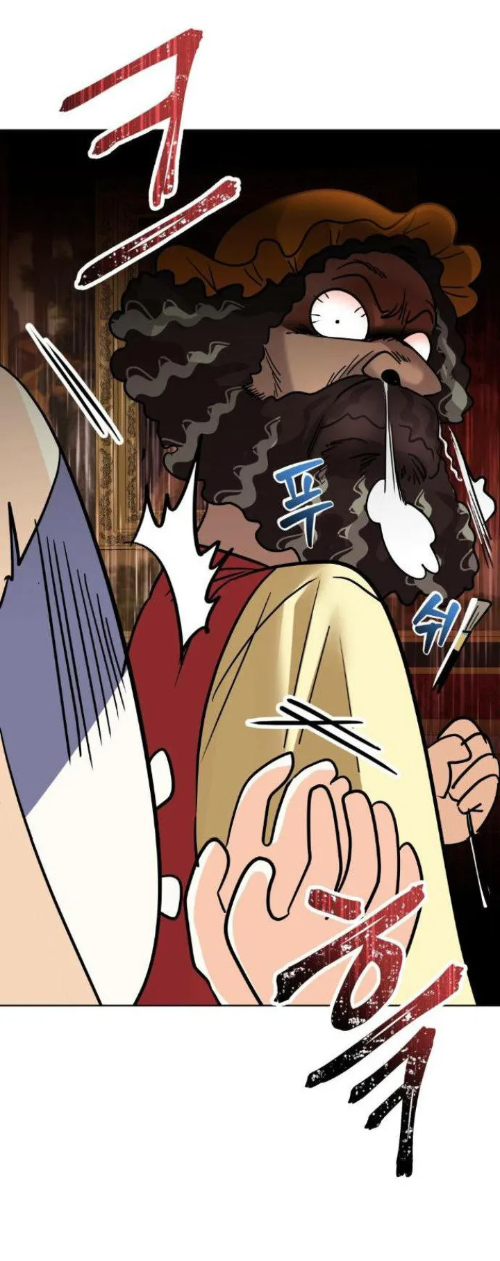 34 El Pintalabios de La Emperatriz