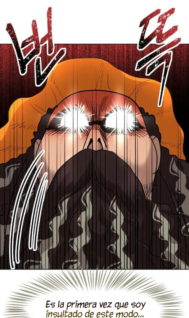 40 El Pintalabios de La Emperatriz