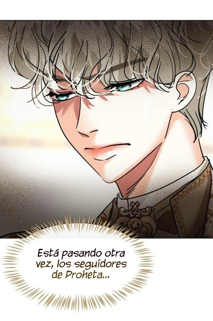 47 El Pintalabios de La Emperatriz