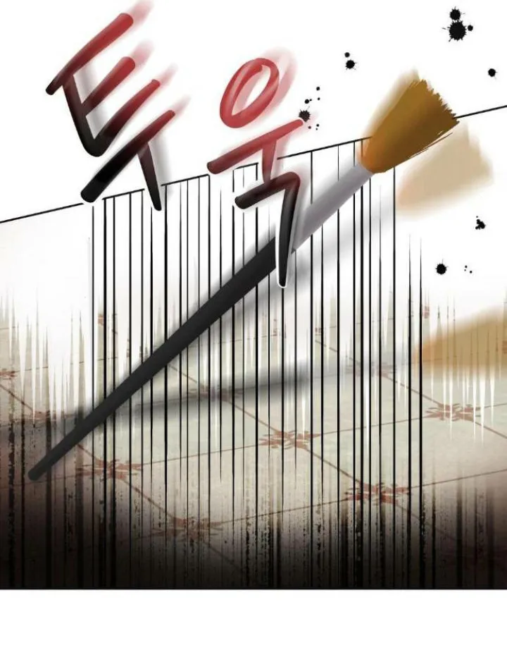 21 El Pintalabios de La Emperatriz