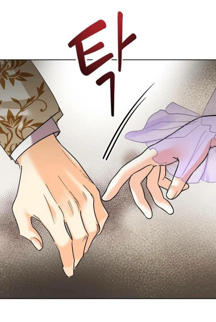 60 El Pintalabios de La Emperatriz