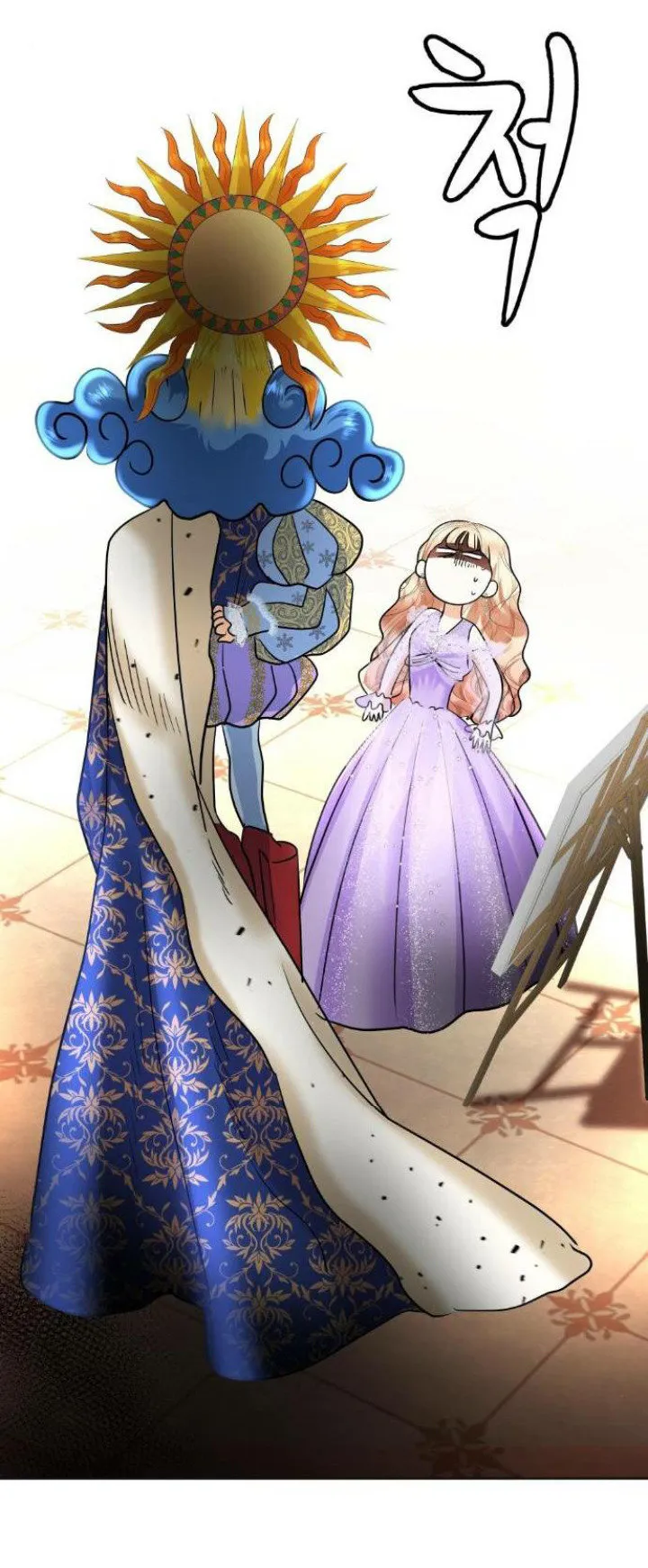 26 El Pintalabios de La Emperatriz