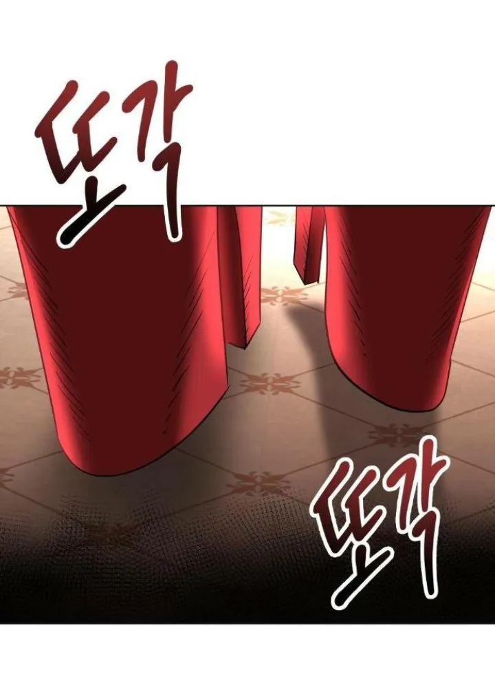 24 El Pintalabios de La Emperatriz