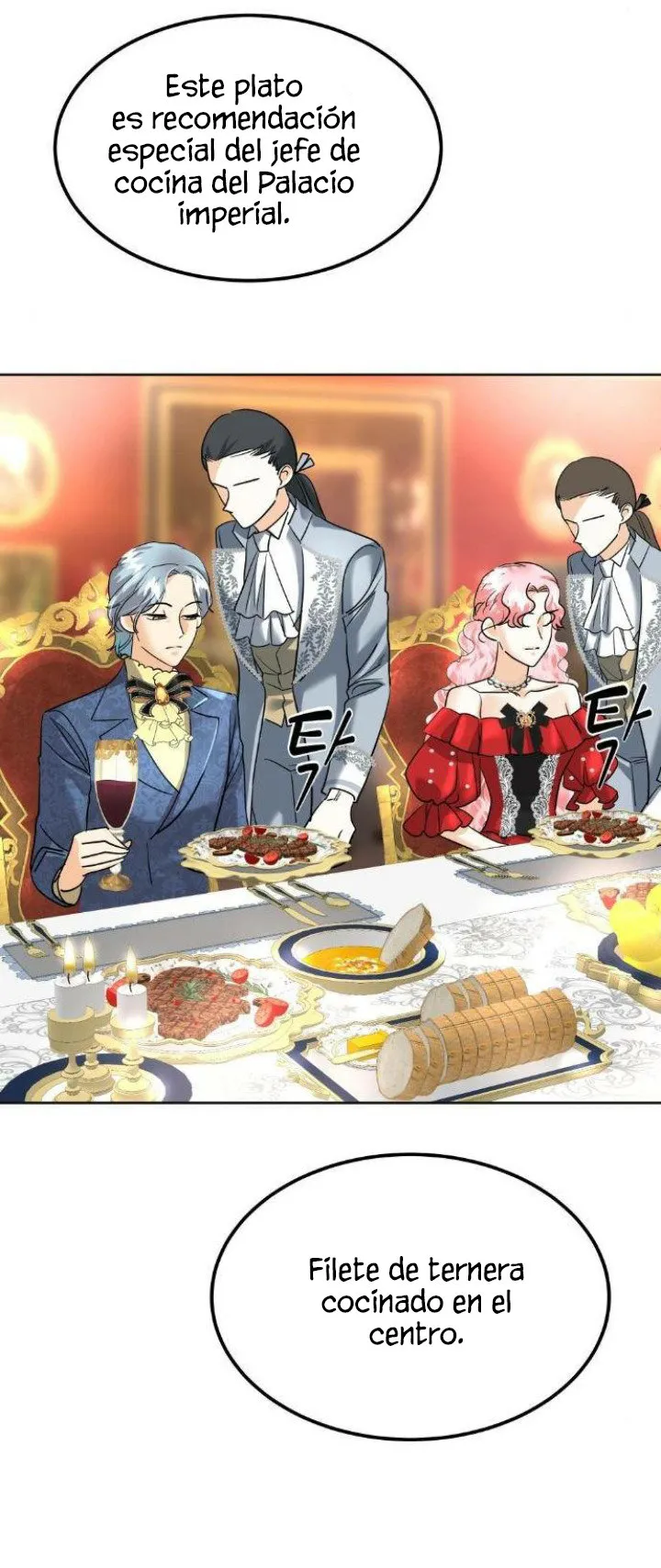 51 El Pintalabios de La Emperatriz