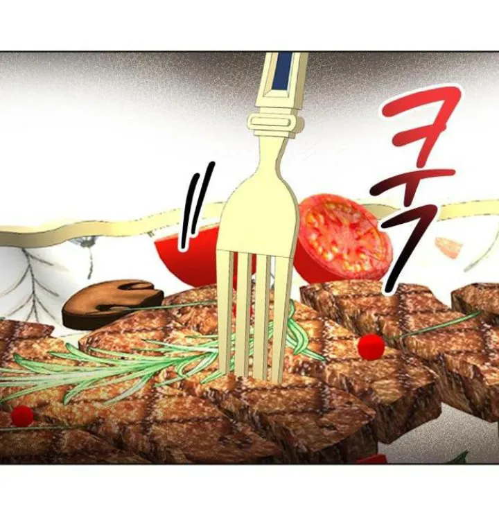 65 El Pintalabios de La Emperatriz