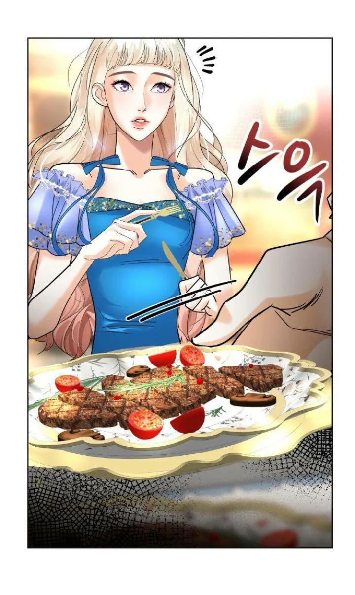 58 El Pintalabios de La Emperatriz