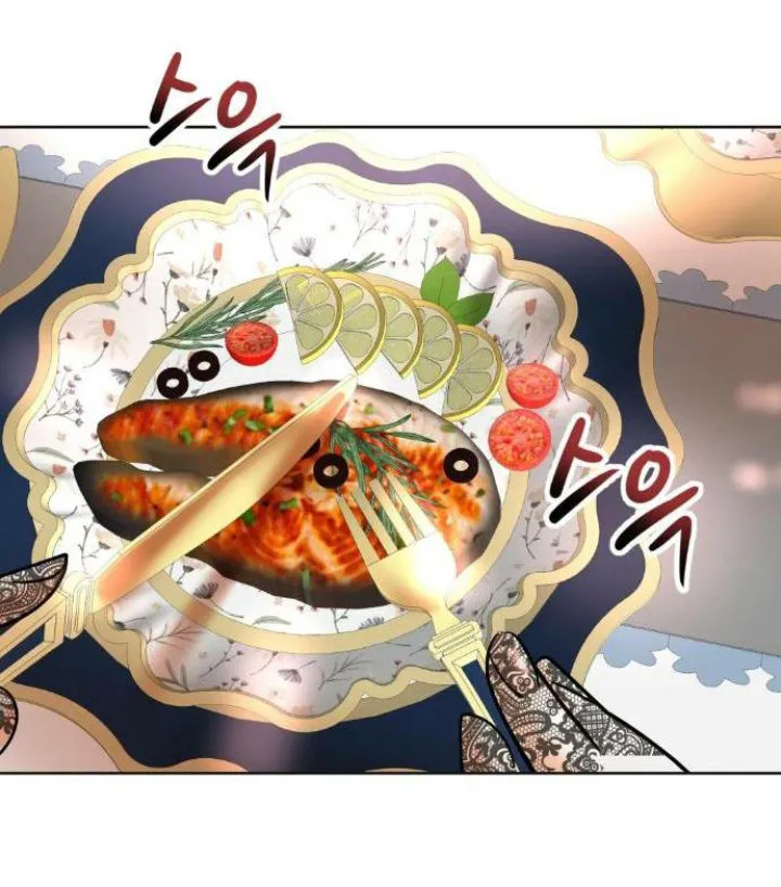 23 El Pintalabios de La Emperatriz